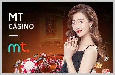 Bước 3: Bắt đầu chơi game